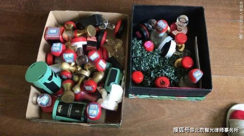 搶 公章為奪公司控制權 當當 宮變 上演 慶渝年 ,淺談其中法律問題