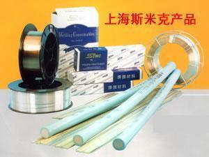 瑞典伊薩OK 67.13 E310-16不銹鋼焊條 廠家-供應瑞典伊薩OK 67.13 E310-16不銹鋼焊條 廠家-一步電子網