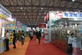 機械設(shè)備展相關(guān)報道 expoon網(wǎng)展