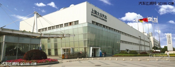 【圖】解密精益的工藝 走進上海大眾儀征工廠_第5頁_汽車江湖網(wǎng) - qc188.com
