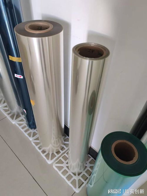 銀離子抗菌母粒賦能新型塑料薄膜 引領(lǐng)PE、PVC、PP、PET制品健康升級